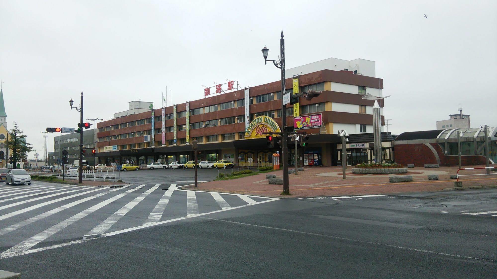 Hotel Crown Hills Kushiro Exterior photo